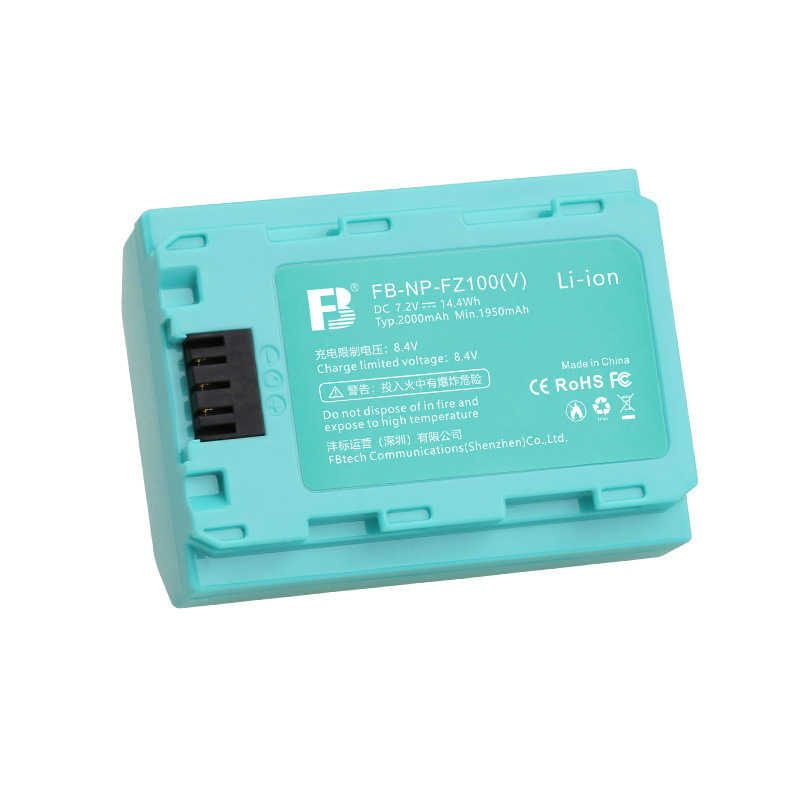 沣标适用于索尼np-fz100(v) 锂电池 2000 蒂芙尼蓝-阿里巴巴