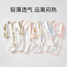 婴儿衣服春夏薄款长袖优可丝无骨宝宝空调服睡衣新生婴幼儿连体衣