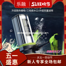 乐国12v小水泵抽水机泵家用微型吸水潜水泵220v水钻水泵专用融