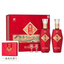 泸州52度浓香型白酒500ml*6整箱装泸州福福香千里送礼纯粮酒