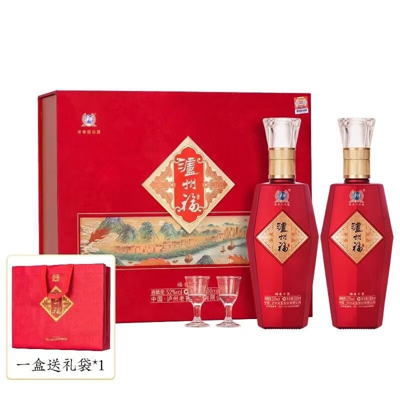 泸州52度浓香型白酒500ml*6整箱装泸州福福香千里送礼纯粮酒-阿里巴巴