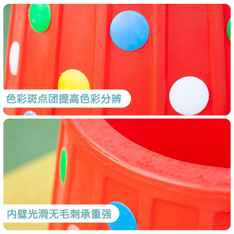 Kindergarten Outdoor Toy Roller Sensory Training Equipment Plastic Large Roller Sports Children Color a Facility for Children to Bore