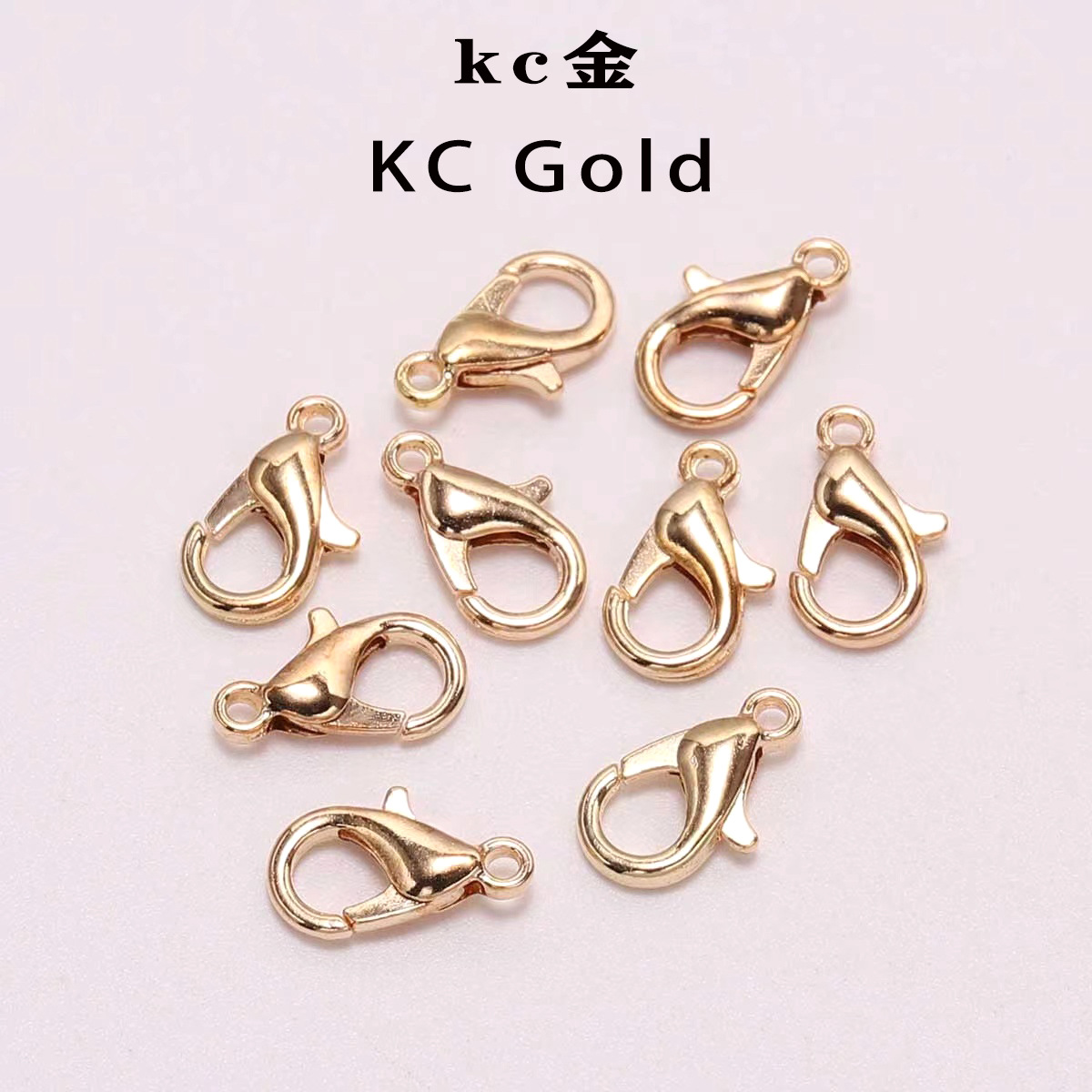 DIY Ornament Accessories Alloy Lobster Buckle Wholesale Necklace Bracelet Clasp Connector High Color Retention High Quality Electroplated Keychain