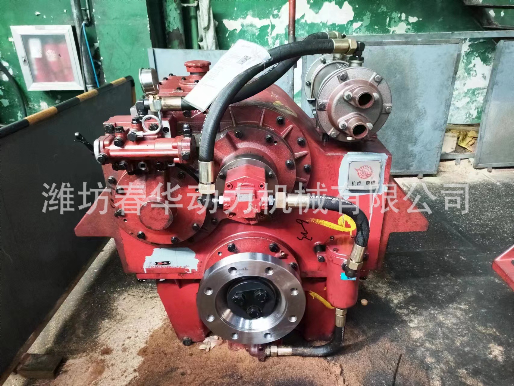 装箱运输船专用杭州前进hc138船用齿轮箱前进hc138船用波箱0617000