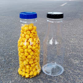 网红新款爆米花瓶塑料瓶百乐瓶高可乐瓶密封瓶大容量食品包装瓶