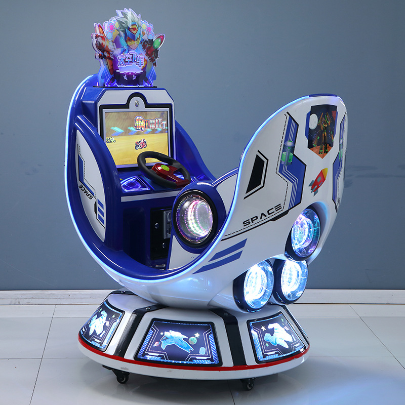 新款太空舱摇摇车小孩电动儿童3d互动摇摆机投币旋转互动玩具车