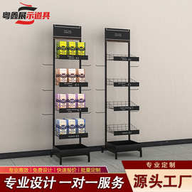 铁线金属货架展示架超市商品促销架饮料零食宠物食品陈列架子批发
