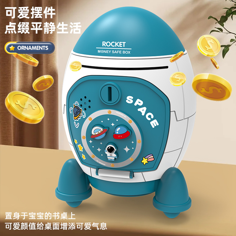 Rocket Coin Bank Savings Bank Decoration Children's Students' Birthday Present Early Education Educational Learning Toys