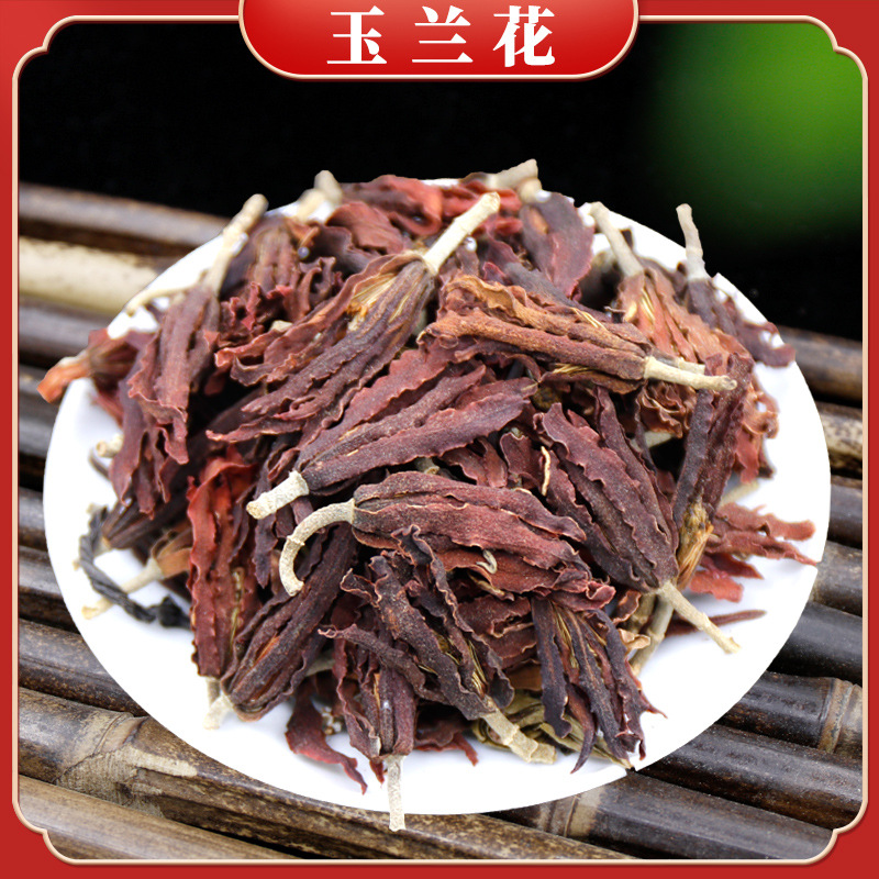 新货玉兰花干花肾兰花泡水冲水喝的东西饮品花草茶批发-阿里巴巴