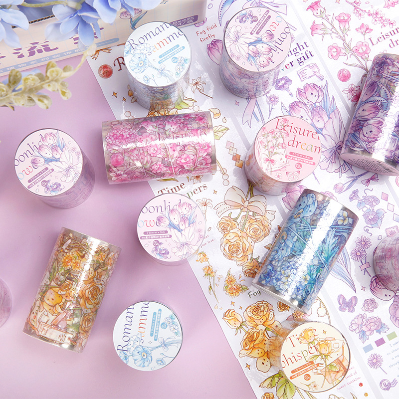 沐染pet特油胶带 雾野流萤系列 小清新植物花卉diy手帐装饰拼贴