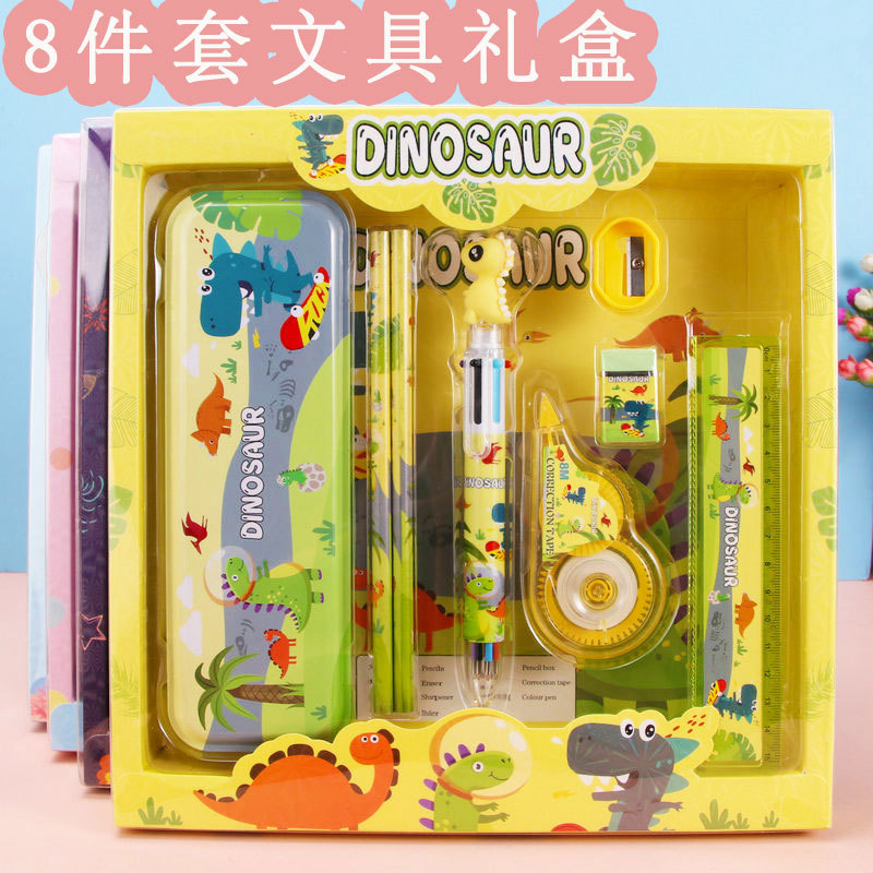 Children's Stationery Set Gift Box 7-Piece School Supplies Pencil Case Correction Tape Set Student Gift for School Opens Prize