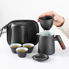 便携式旅行茶具小套装备户外包随身功夫泡茶壶茶杯简易露营快客杯