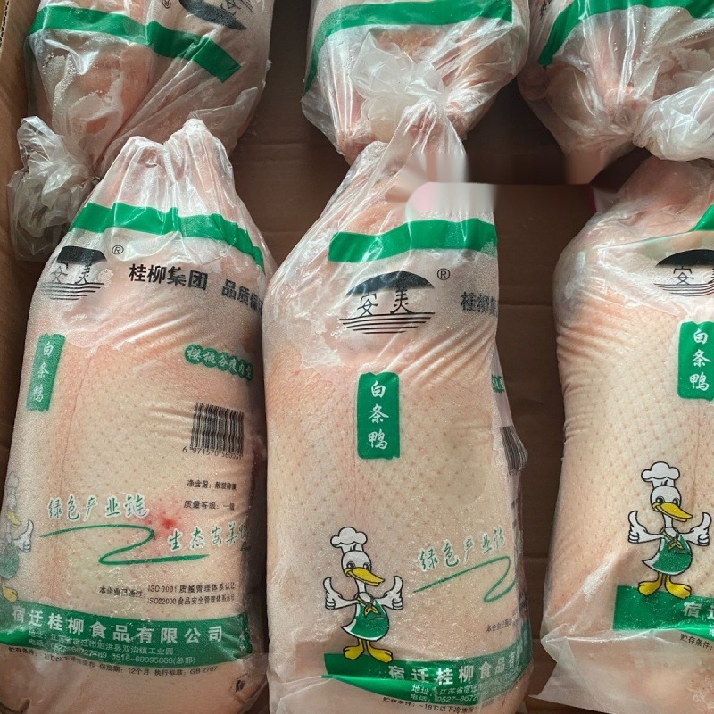 烤鸭胚新鲜冷冻白条鸭4斤1只大鸭子光鸭生鸭子盐水鸭亚马逊厂家