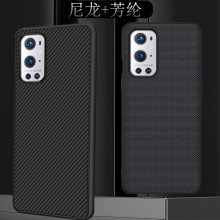 适用一加nord2t手机壳7Pro尼龙oneplus9保护套ce2芳纶ACE纤维10R