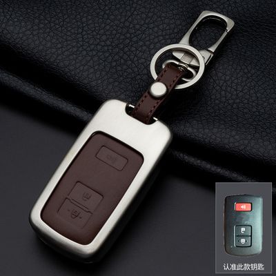 2018款一汽丰田奕泽izoa钥匙套金属专用奕泽chr车钥匙包智能新款
