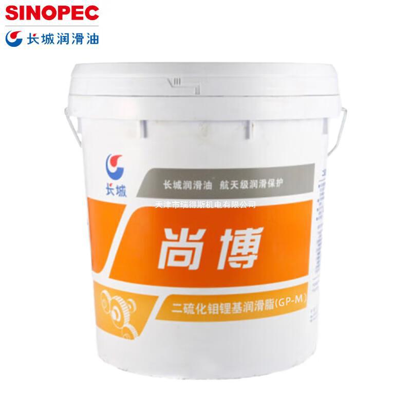 长城 尚博 二硫化钼锂基润滑脂 3t号(gp-m) 3t号二硫化钼锂基脂