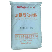 浙江恒河 0号色C5加氢石油树脂 卫材胶加氢树脂H5-1000