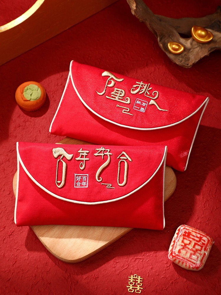 New Fabric Craft Red Envelope Embroidery for Thousands of Miles One Change Big Red Packet Bag Wedding Special Red Envelop Containing 10,000 Yuan Engagement Wholesale