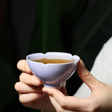 花瓣茶杯主人杯个人专用功夫茶具陶瓷小茶杯品茗杯单杯女