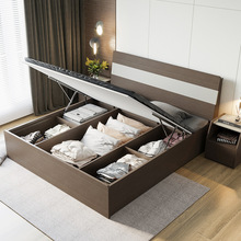 掌上明珠现代简约床双人实木床排骨架1.5米床1米8主卧板式床家具