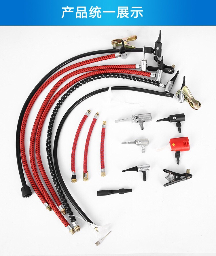 轮胎打气管 汽车充气管 老式打气筒配件 气管打气筒配筋 夹子 气