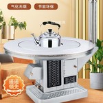 柴煤两用气化炉节能无烟烤火炉冬季新款家用室内柴火汽化取暖炉子