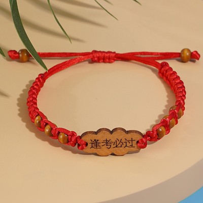 Gold Ranking Title Bracelet Exam Shore Blessing Red Rope Hand Strap Lucky Gift