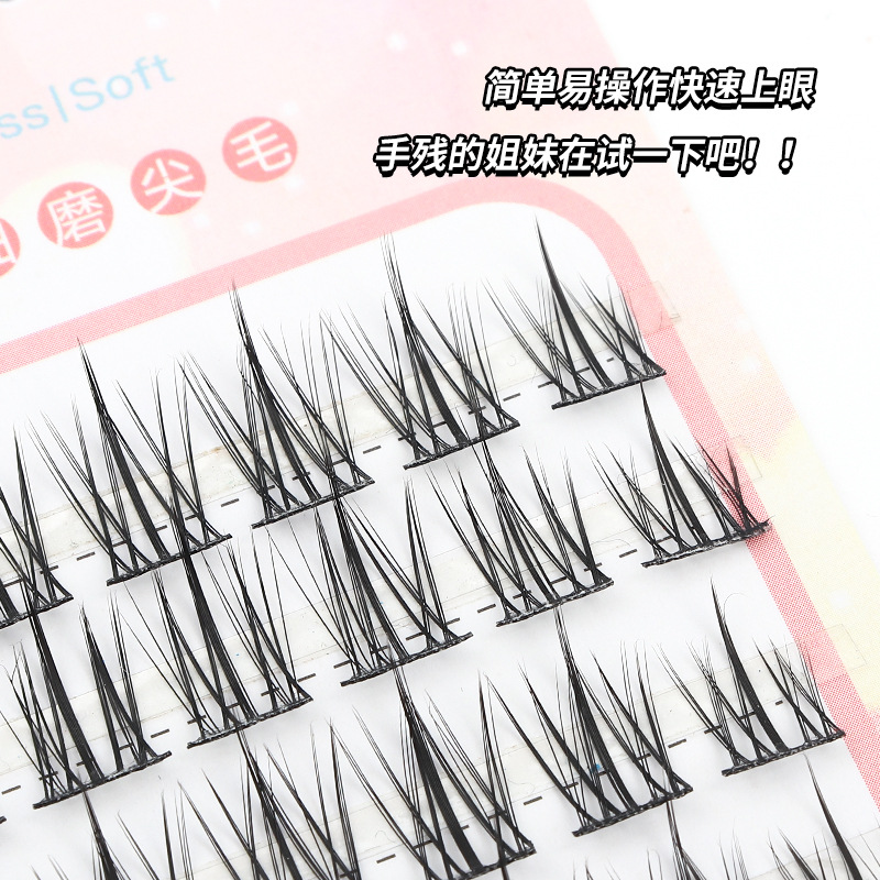 Large Capacity Ten Rows Lazy Trilogy SUNFLOWER False Eyelashes Segmented Self-Grafting Comic Fairy Eyelashes