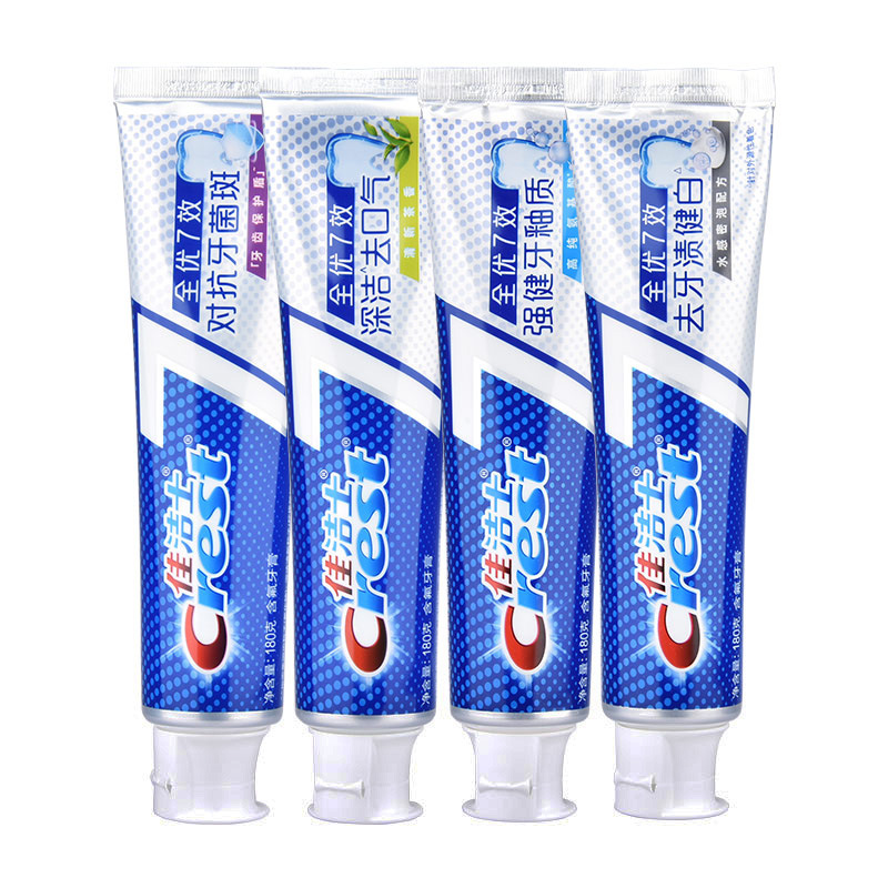 佳洁士全优7效牙膏180g大容量去口气对抗牙菌斑去牙强健牙釉质