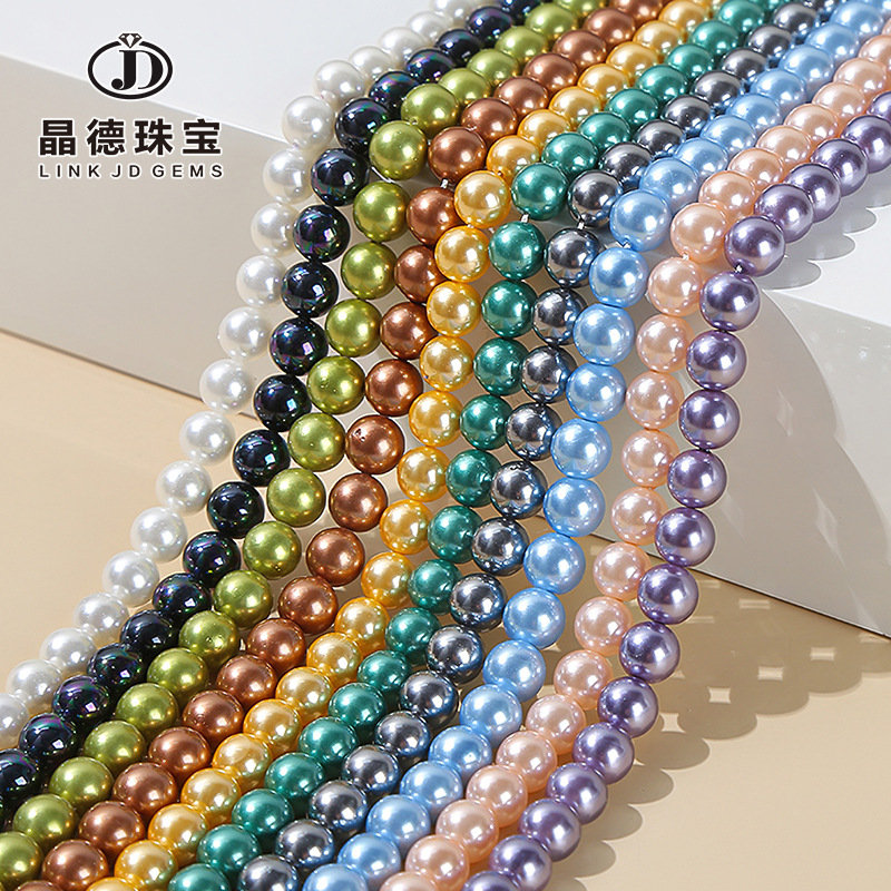 厂家直供 高光贝珠珍珠散珠diy饰品配件彩色贝壳珠半成品批发