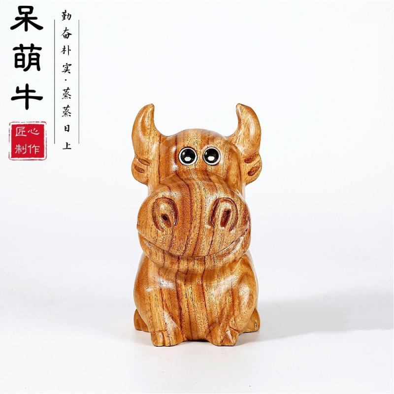 香樟木雕牛木质牛魔王现代创意手工文玩宠办公家用小摆件礼品