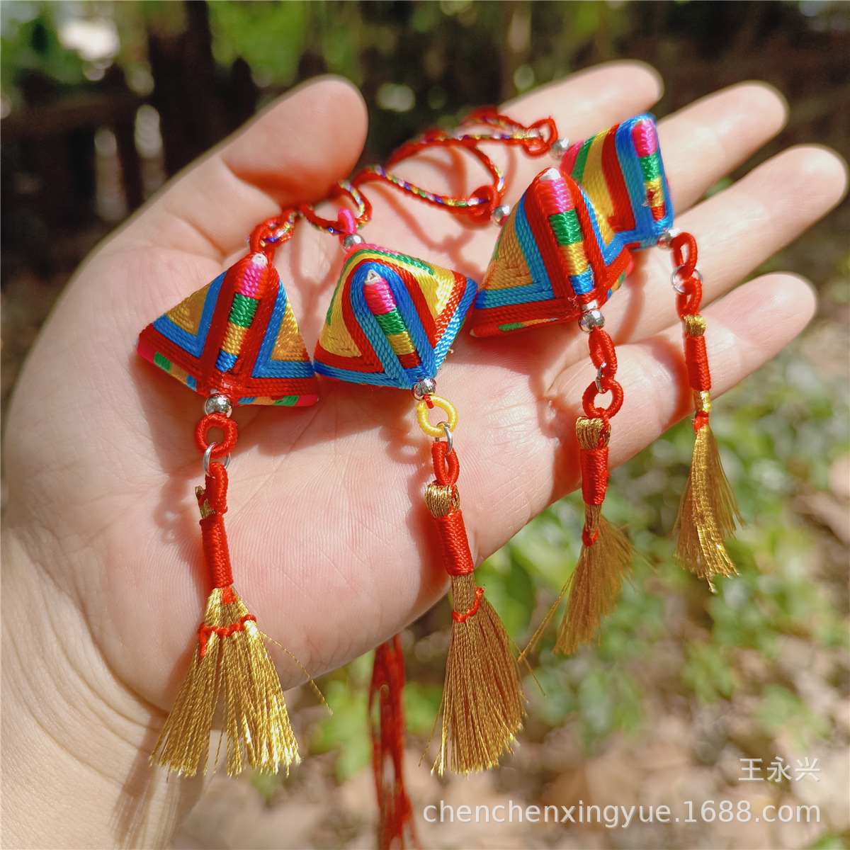 收藏产品(1)现货分销价格061.