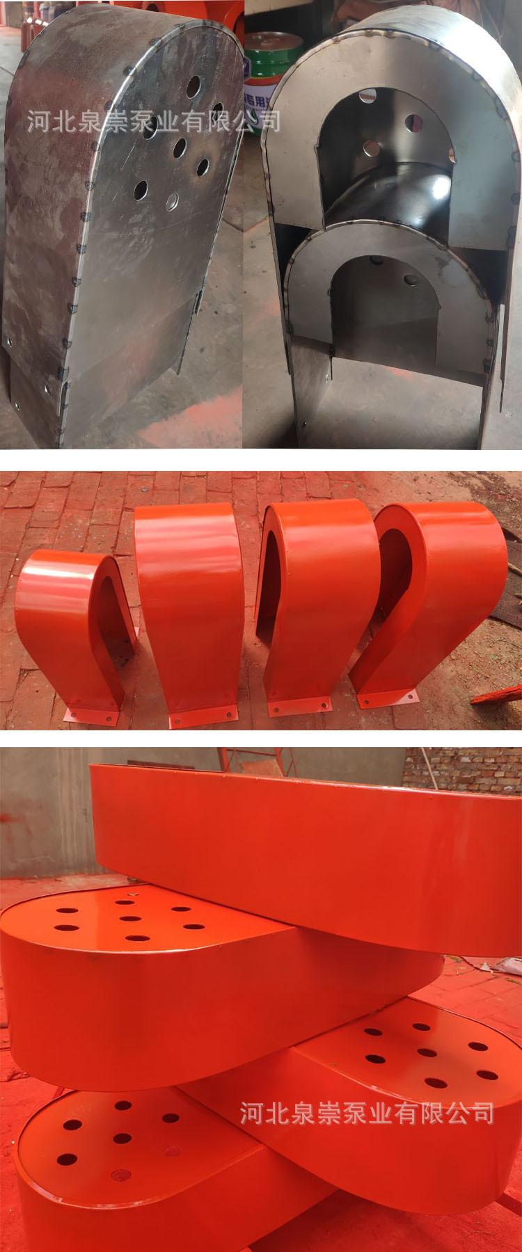 支持定制联轴器保护罩水泵电机防护罩皮带轮护罩靠背轮保护罩