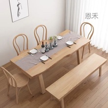 s！日式大板桌实木餐桌原木工作台大餐桌全实木茶桌洽谈长方形会