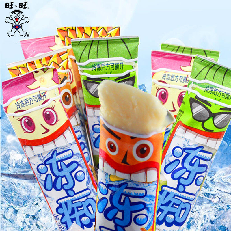 旺旺冻痴批发22年8月冰淇淋似雪糕8支口味含乳饮料网红款一件代发