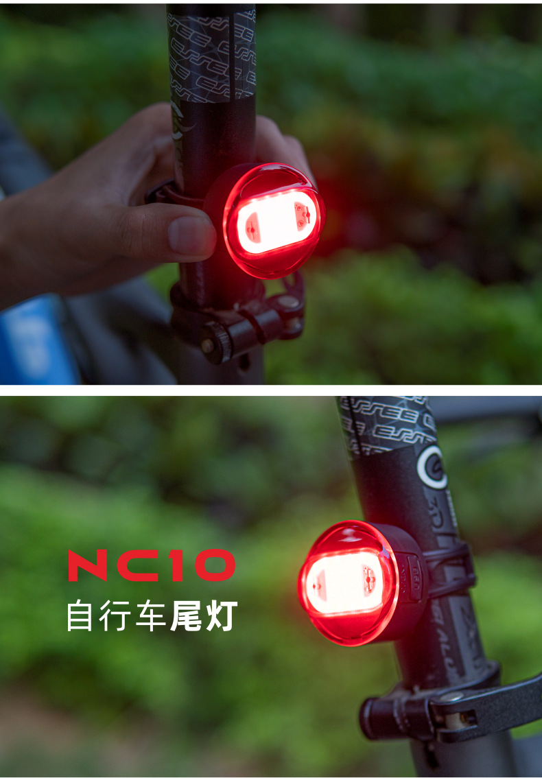 twooc新款自行车尾灯 cob高亮创意尾灯 山地车公路车防水警示尾灯