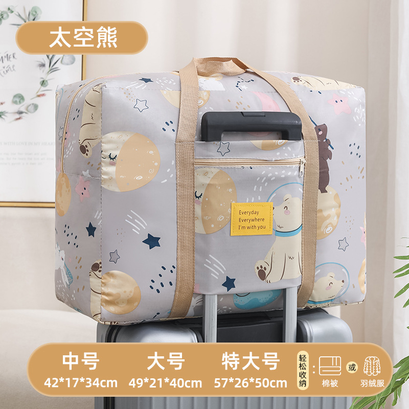Factory Direct Sales Thick Extra Large Oxford Cloth Quilt Buggy Bag Luggage Bag Moving Bag Clothes Organizer Bag Waterproof