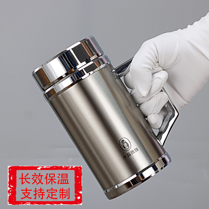 304不锈钢带手柄保温杯礼品杯礼盒装男过滤泡茶水杯团购刻字LOGO