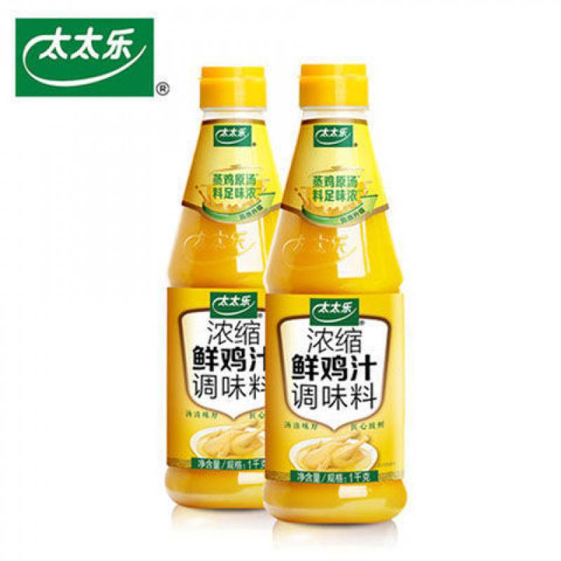 太太乐鲜鸡汁调味料1000g 浓缩调味品高汤代替鸡精鸡粉味精调料品