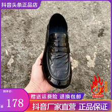 宾梵鞋业男鞋云艾2024牛皮商务休闲板鞋男士一脚蹬休闲纯皮豆豆鞋