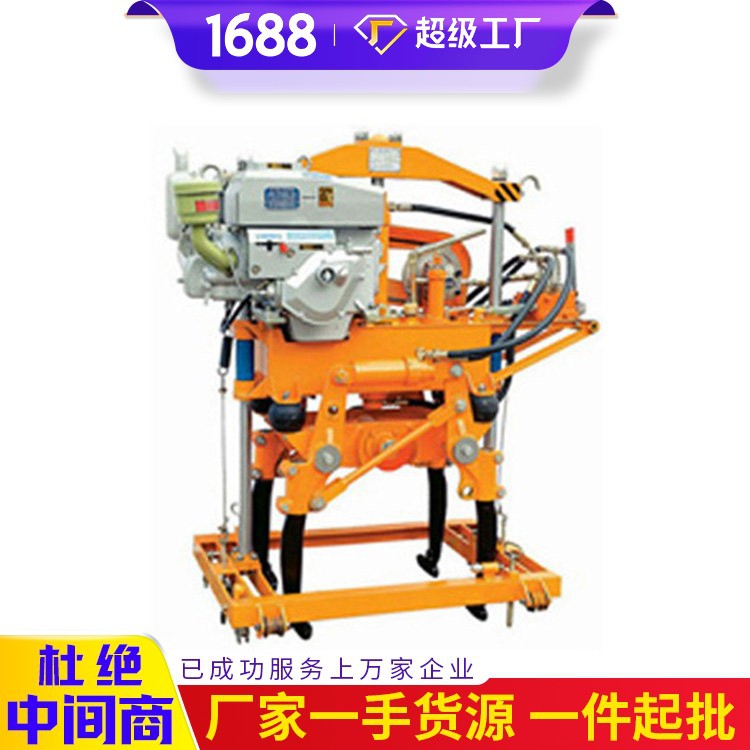 xyd-2n新型液压捣固机产品介绍xyd2n新型液压捣固机是在xyd-2小液捣