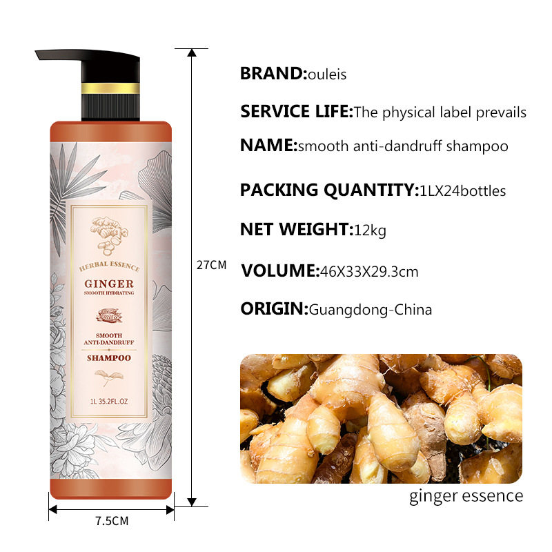 Foreign Trade Exclusive for Cross-Border Shampoo Ginger Olive Rose Shampoo Shampoo Xu Lavender Aloe Shower Gel