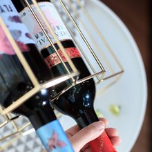 北欧简约金属创意家用葡萄红酒架餐厅客厅摆件现代酒柜展示装饰品