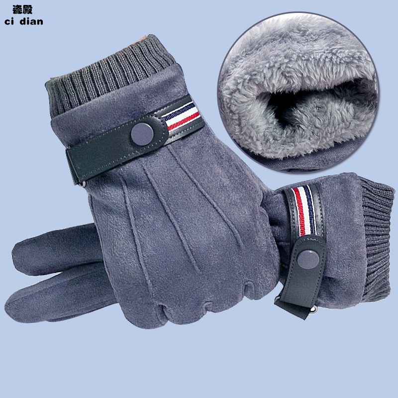 摩托车手套冬款长款手套男骑摩托车骑行冬季保暖防冷通用秋冬加绒