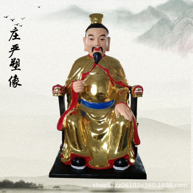 判官神像图片 地府文武判官神像 十殿阎王 判官老爷树脂神像订购