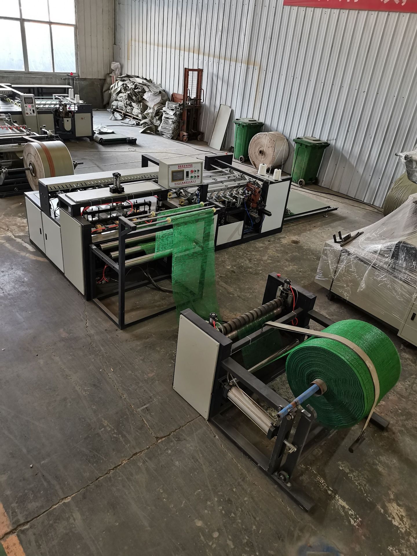 网袋切缝一体机 土豆洋葱机器 编织袋加工设备 单色无纺布印刷机