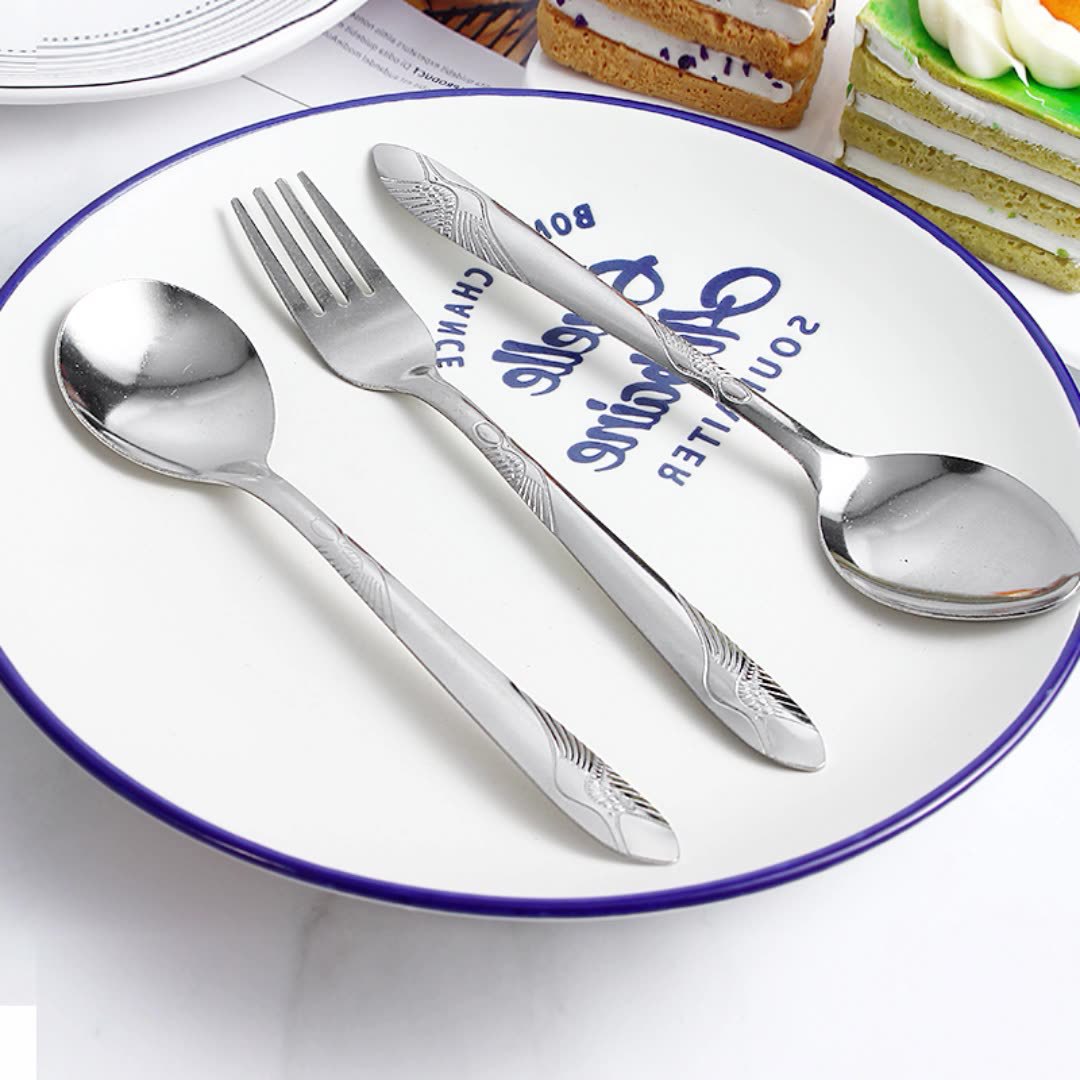 简约长柄勺子中式花纹不锈钢叉子家用汤勺甜品叉子加厚汤匙咖啡勺