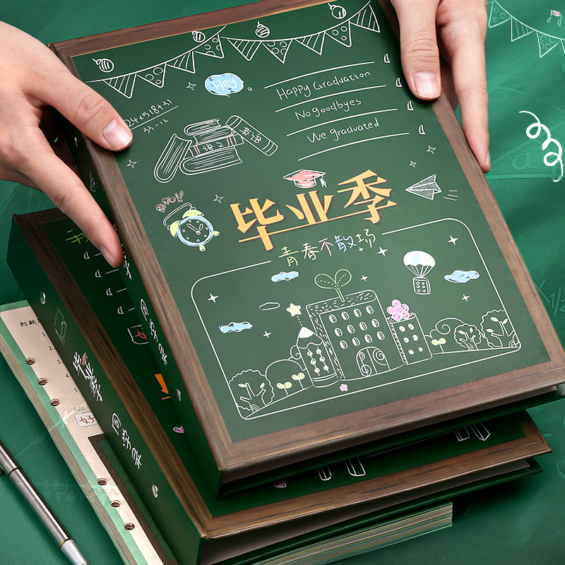 同学录毕业纪念册男中国风小学生六年级创意网红个性同学录女小学