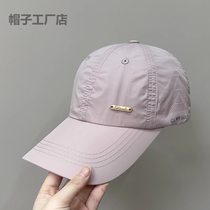 巴胺色帽子女2024新款薄款夏天鸭舌帽男款运动太阳帽防晒棒球帽