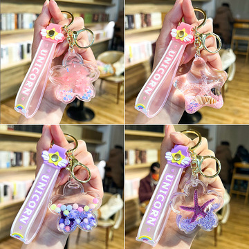 入油漂流瓶花花钥匙扣挂件儿童学生书包挂饰流沙钥匙链女礼物